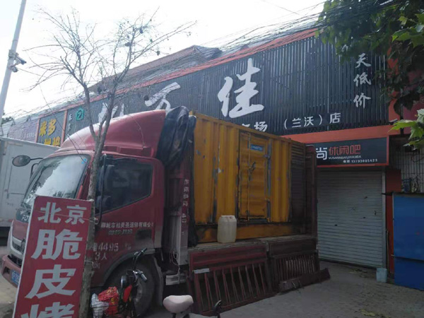 宿豫出租发电机-汽油发电机油耗怎么计算