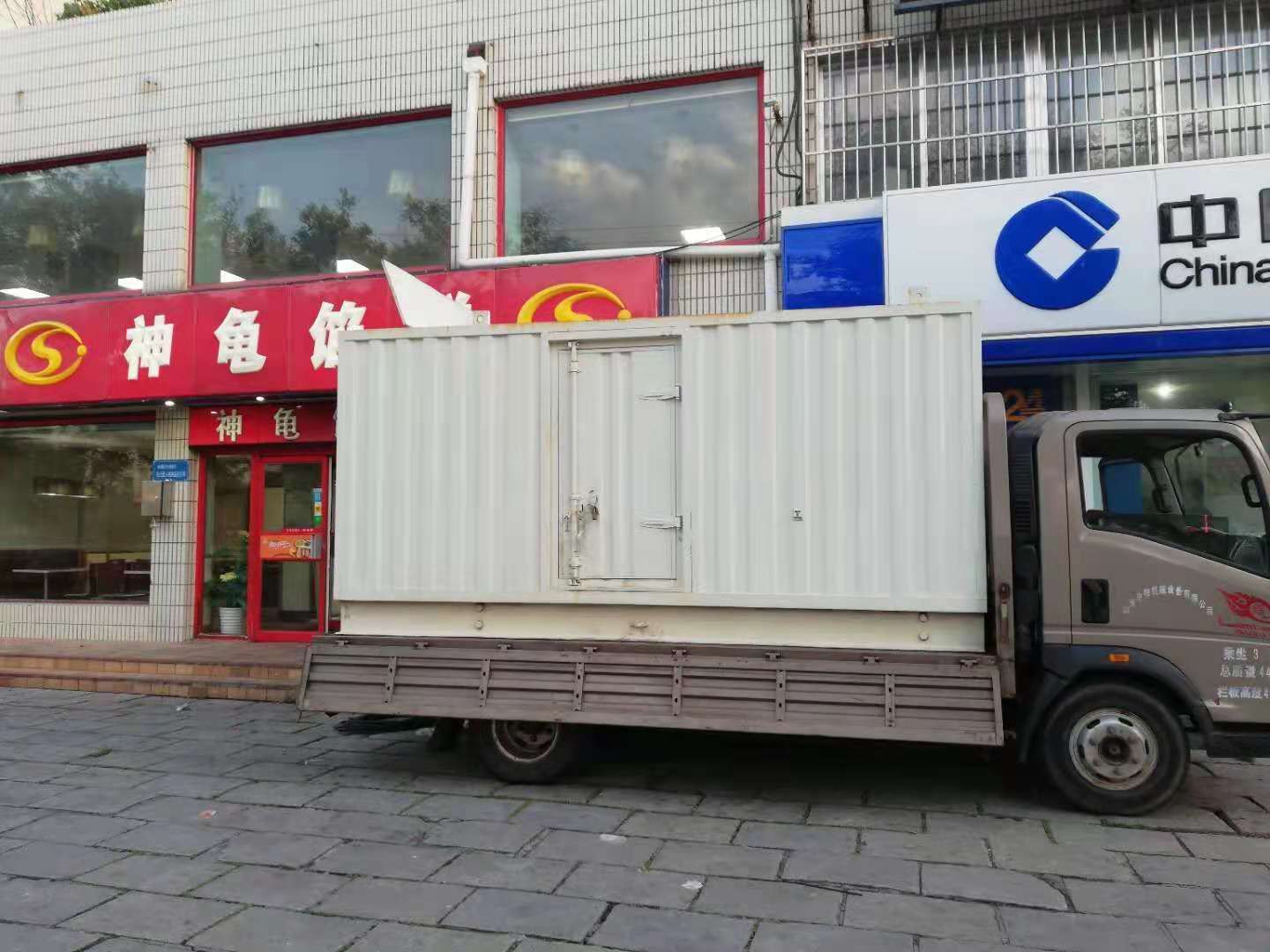 宿豫出租发电机-柴油发电机组错误的启动方式