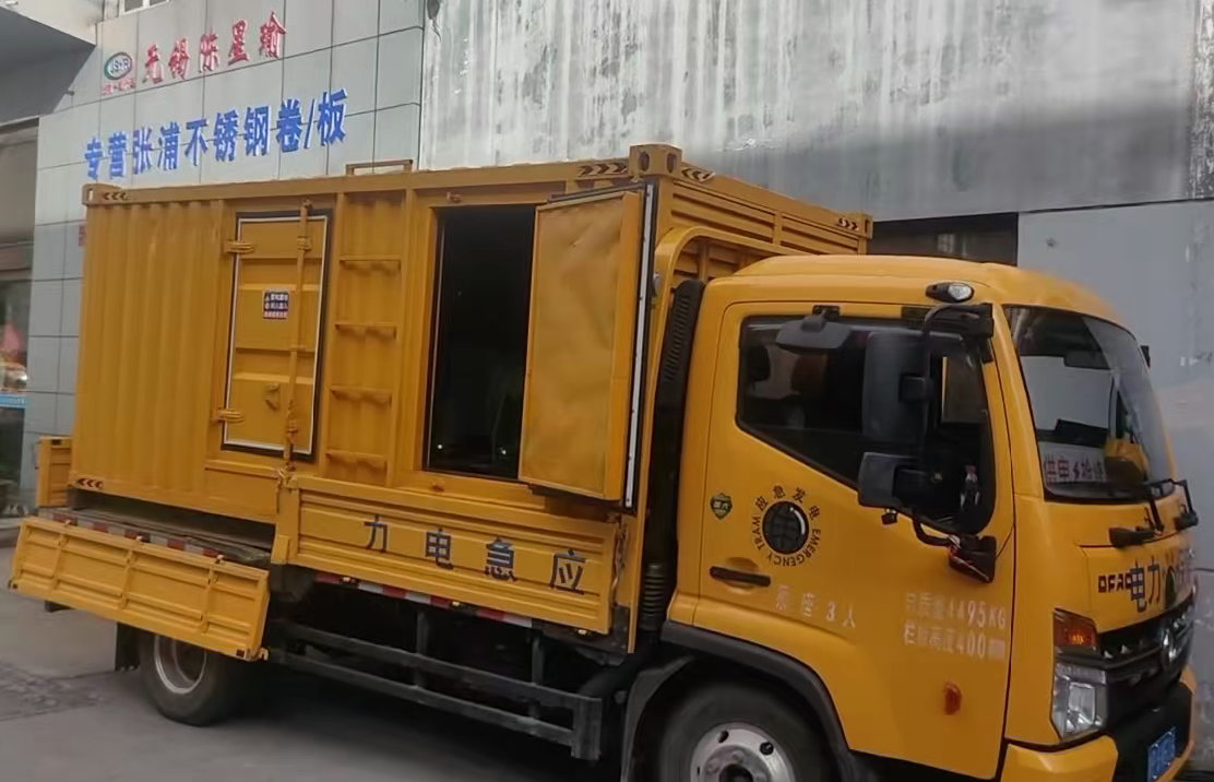 宿豫安装和使用柴油发电机组需要注意哪些事项？