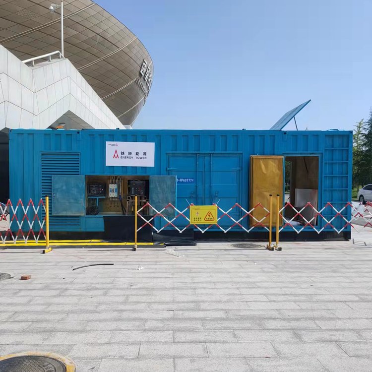 宿豫如何确保发电机组和变压器的接地系统安全可靠？