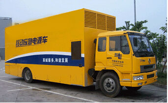 宿豫发电机组如何判断水冷式机油散热器是否需要更换？